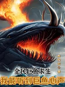 车子一晃一晃让我进入木林森