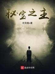 徐璐图片